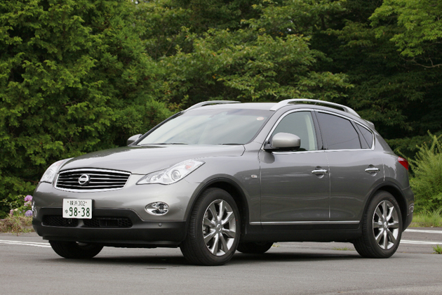 日産 スカイラインクロスオーバー 試乗レポート／岡本幸一郎(画像