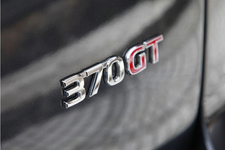 370GTロゴ