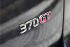 370GTロゴ