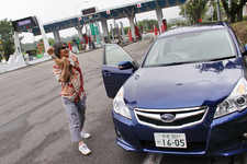 西那須野塩原インターチェンジ