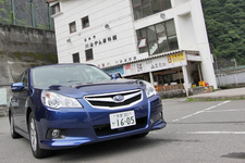 日光市 川治ダム資料館前