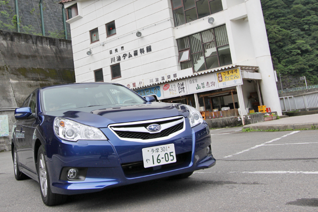 日光市 川治ダム資料館前