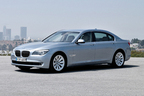 BMW ActiveHybrid 7