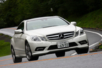 E550 走行イメージ