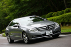 E350 走行イメージ