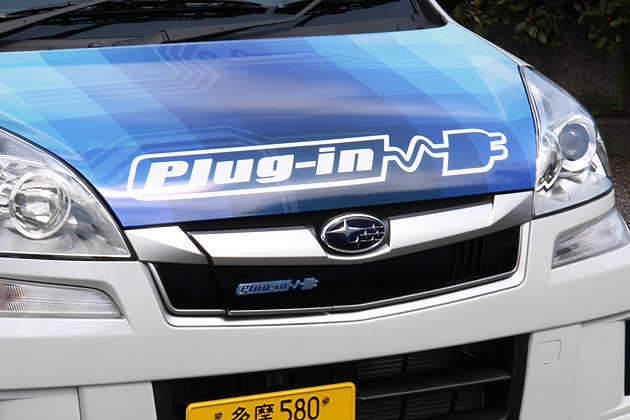 スバル プラグイン ステラ 試乗レポート 4 4 徹底検証 09年新型車種ー試乗レポート Mota スバル プラグイン ステラ 試乗レポート 4 4 徹底検証 09年新型車種ー試乗レポート Mota