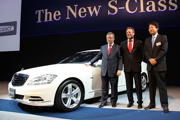 メルセデス・ベンツ Sクラス ハイブリッド 発表会速報