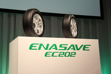 ENASAVE EC202