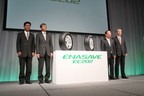 ENASAVE EC202