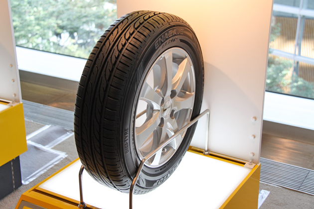 まぁままさん専用②2022年バリ山！ダンロップ　エナセーブEC202 軽自動車 まぁままさん専用②2022年バリ山！ダンロップ エナセーブEC202 軽