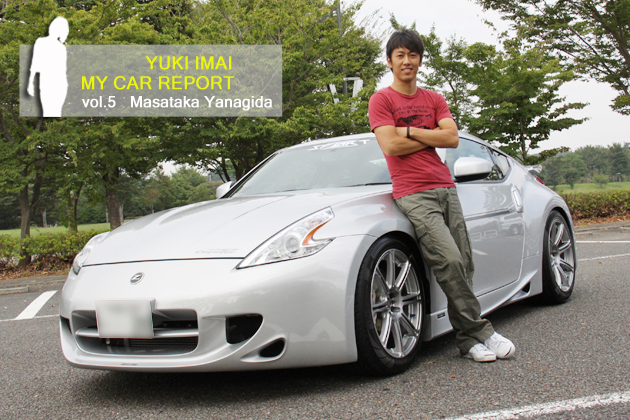 vol.5 柳田真孝／今井優杏の「あなたの愛車教えて下さい！」