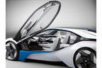 BMW ヴィジョンエフィシエントダイナミクス（BMW Vision EfficientDynamics）