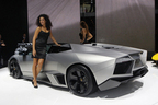 ランボルギーニ レヴェントンロードスター（Lamborghini Reventon roadster）