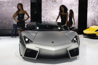 ランボルギーニ レヴェントンロードスター（Lamborghini Reventon roadster）