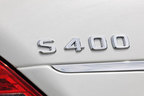 メルセデス・ベンツ Sクラスハイブリッド リアS400エンブレム