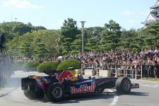 RED BULL RACING SHOWRUN IN OSAKA