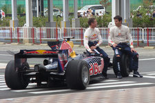 RED BULL RACING SHOWRUN IN イオンレイクタウン