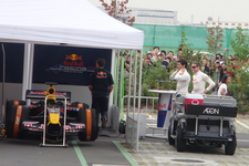 RED BULL RACING SHOWRUN IN イオンレイクタウン