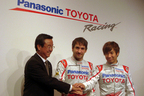 Panasonic TOYOTA Racing