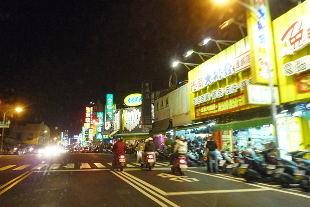 イマイ的世界の道路から 台湾編 今井優杏のコラム 画像ギャラリー No 7 特集 Mota