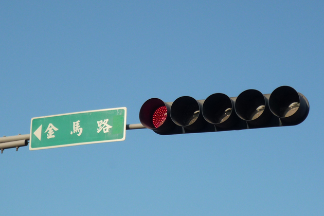 イマイ的世界の道路から 台湾編 今井優杏のコラム 画像ギャラリー No 11 特集 Mota