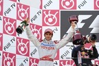 F1日本GP決勝結果