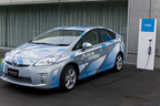 第41回 東京モーターショー PRIUS PLUG-IN HYBRID Concept