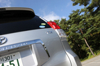 トヨタ ランドクルーザープラド TX リアエンブレム