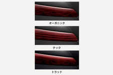 L-Select：本木目パネル（レザーカット）