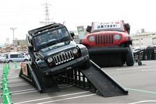 Jeep EXPERIENCE Caravan