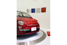 FIAT CAFFE Taste ITALY Here