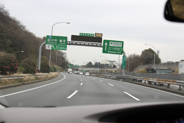 高速道路 走行イメージ