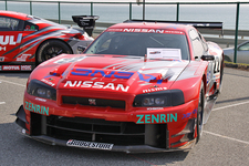 AOG湘南里帰りミーティング2009