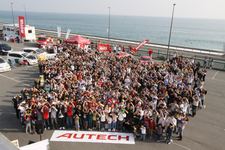 AOG湘南里帰りミーティング2009