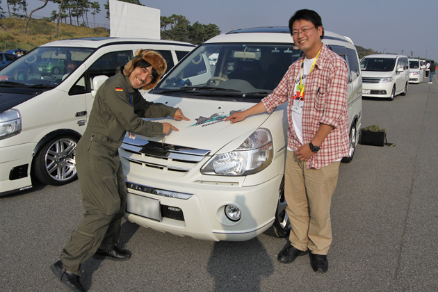 セレナ・キタキツネバーション