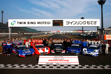 NSX-GTラストラン集合写真