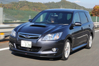 エクシーガ 2.0GT tunedby STI