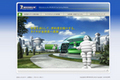 ミシュラン、環境への取り組みを紹介したサイト「MICHELIN Green X」をオープン