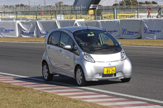 三菱 i-MiEV