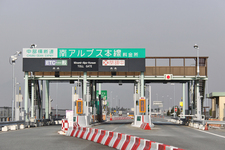 中部横断道 南アルプス本線料金所