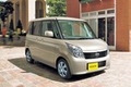 日産 新型軽自動車「ルークス」発売