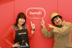 竹岡圭&マリオ二等兵の料理レシピ in Switch!Studio