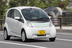 三菱i-MiEV