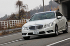 E250CGI 走行