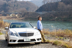 E250CGIと金子氏