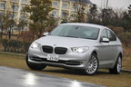 BMW 5シリーズグランツーリスモ
