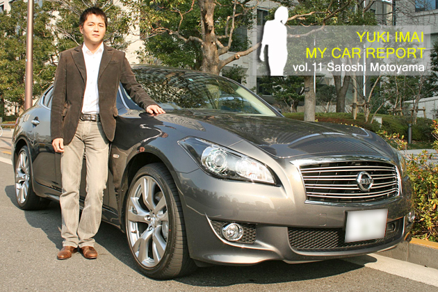 本山哲／今井優杏の「あなたの愛車教えて下さい！」