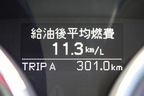 200-300km区間燃費は「11.3km／L」でした。