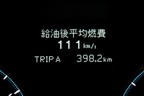 300-400km区間燃費は「11.1km／L」でした