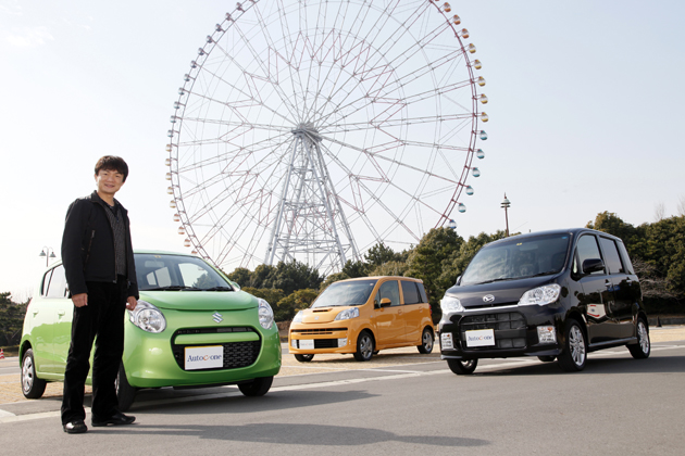 注目の最新軽自動車 徹底比較